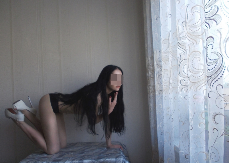 Полина